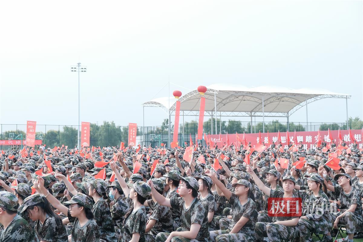 平博官方网站登陆